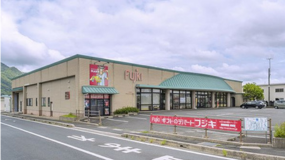出雲店