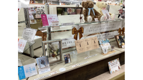 学園展