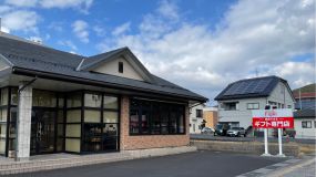大田店舗