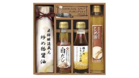 調味料