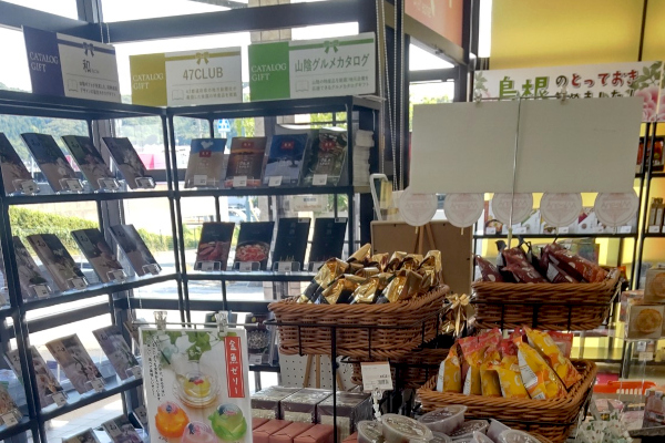 大田店内観_20260610