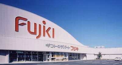 フジキ松江・学園通り店