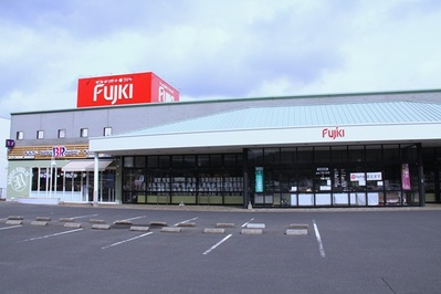 田和山店外観_20260612_600_400