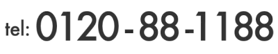 tel:0120-88-1188
